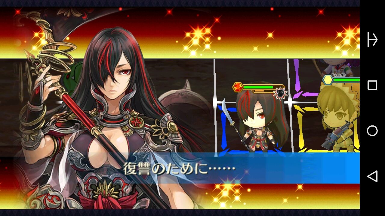 第２部酒場ssrキャラクター上方調整のご案内 の詳細きたこれ 皆 強すぎワロタｗ グラスのチェインクロニクル日記