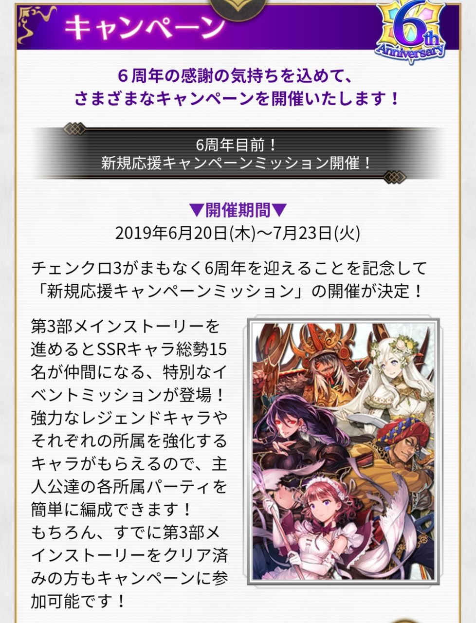livedoor