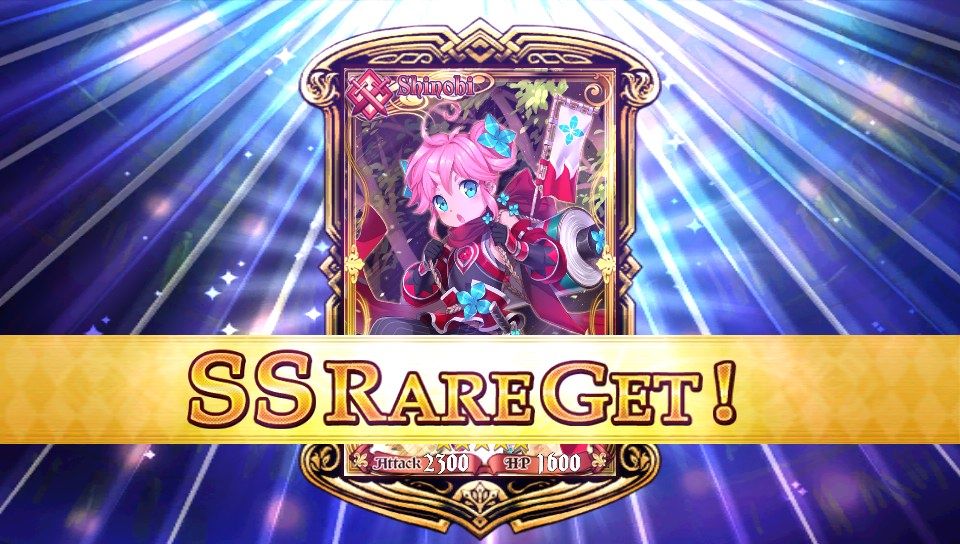 チェンクロv フーコを4凸 グラスのチェインクロニクル日記 チェンクロv フーコを4凸 グラスのチェインクロニクル日記