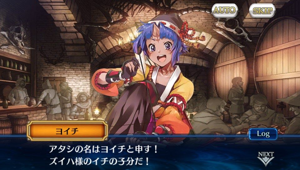 チェンクロv リーアがほしいからワンダーに引いてもらいますううう ｗ チェインストーリーフェス を引いてみた グラスのチェインクロニクル日記