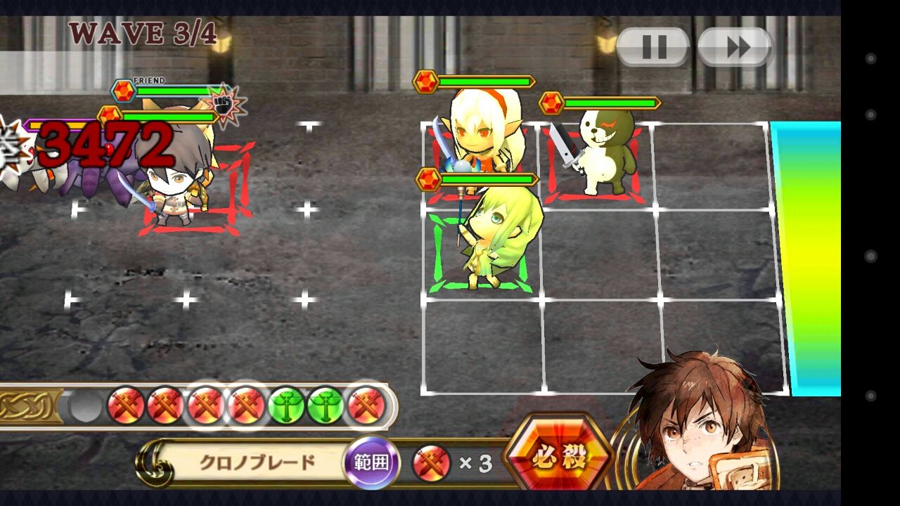 チェンクロ動画 2部4章13話 欲望の果てに をプレイ グラスのチェインクロニクル日記 チェンクロ動画 2部4章13話 欲望の果てに をプレイ グラスのチェインクロニクル日記