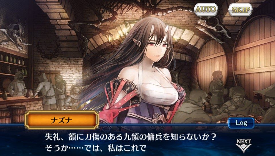 チェンクロv いでよキララネ 2周年記念フェス第2弾 を引いてみた グラスのチェインクロニクル日記 チェンクロv いでよキララネ 2周年記念フェス第2弾 を引いてみた グラスのチェインクロニクル日記
