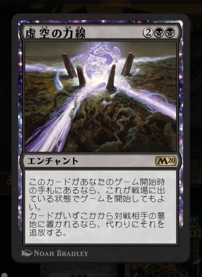 MTG タイムレス BO1のすゝめ(The SPY編) : 爆発大陸