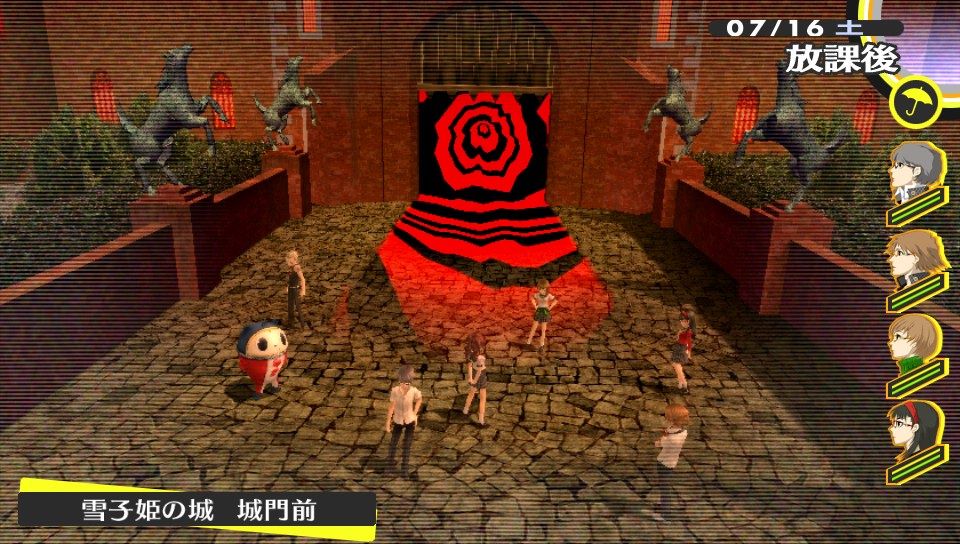 効率の良い刈り取る者討伐 宝箱集め編 P4gやり込もう Blog