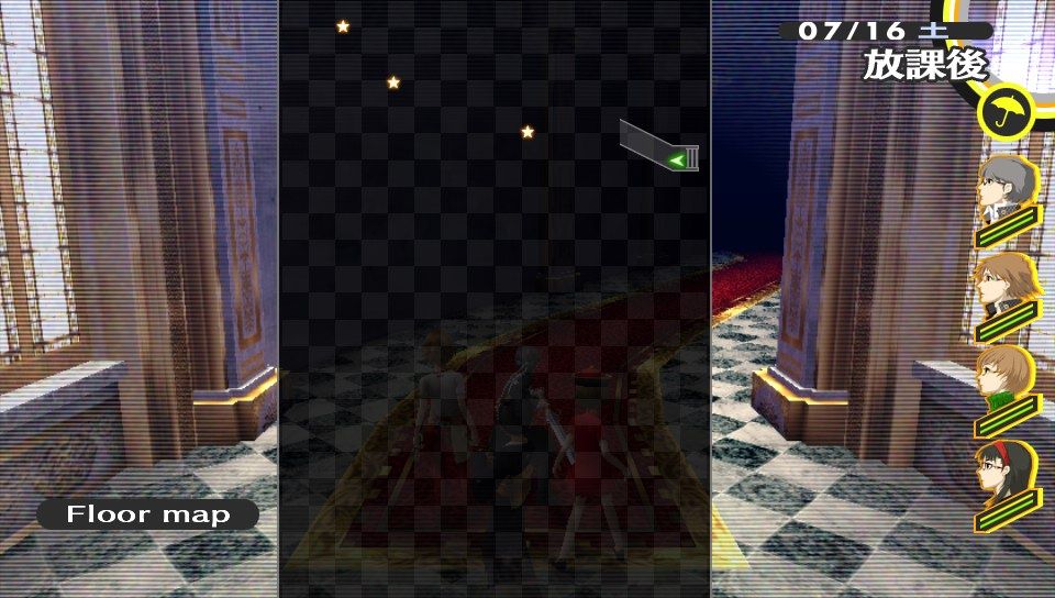 P4g攻略メモ 最強装備集め 刈り取るものマラソンについて 生臭坊主のゲームメモ