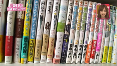 ー無題