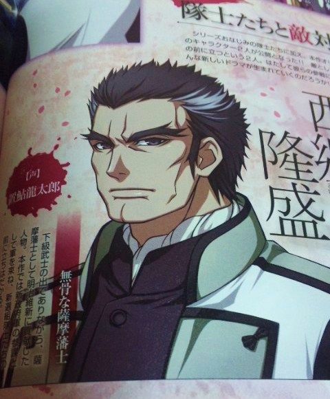 どうなることやら 瑞浪 Mizunami