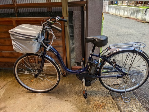 PXL_20220803_035716464