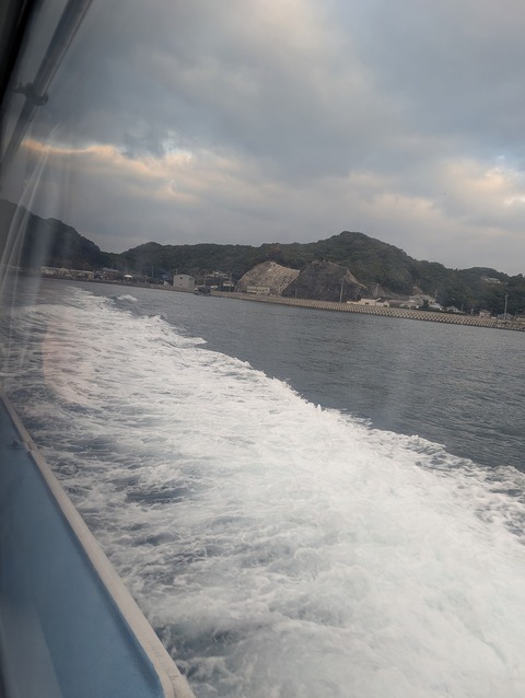 PXL_20260131_225951674