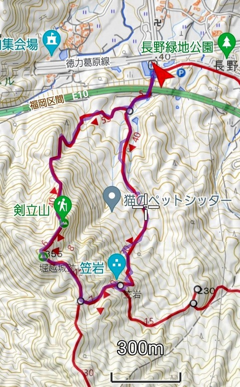 Screenshot_20230109-105957_Geographica