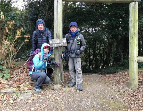 Screenshot_20220207-094938