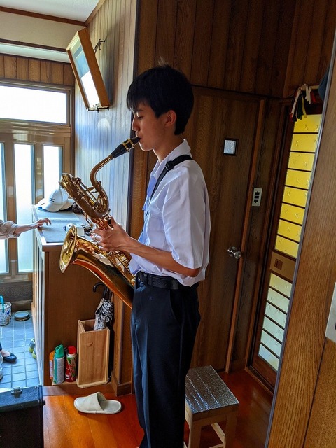 PXL_20210613_031924050