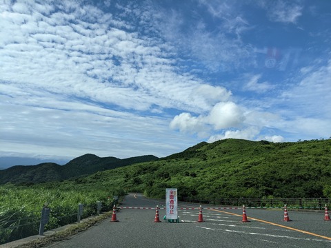 行橋線通行止め