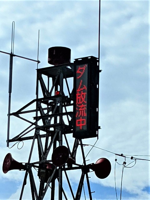 PXL_20210814_235757143