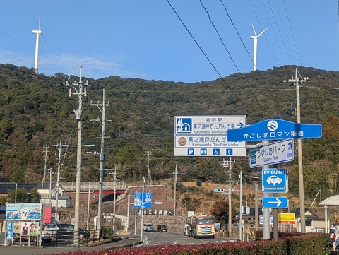 PXL_20260201_235411164
