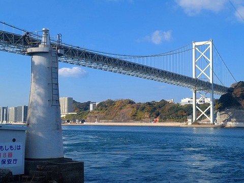 PXL_20251209_013015144