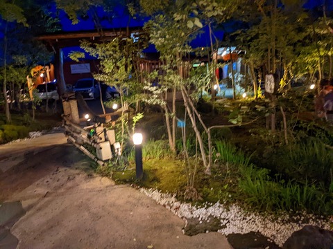 PXL_20220628_110328978