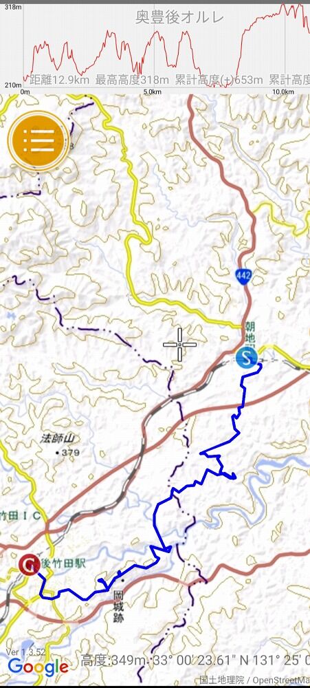 Screenshot_20220512-161752