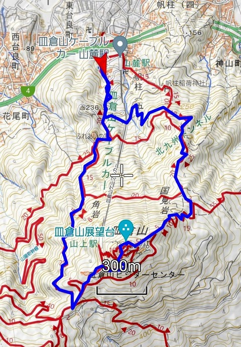 Screenshot_20230115_135137_Geographica
