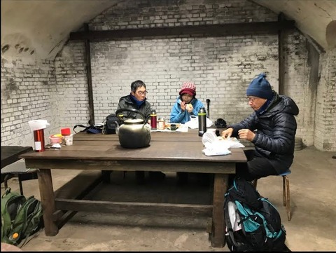 Screenshot_20220207-094922