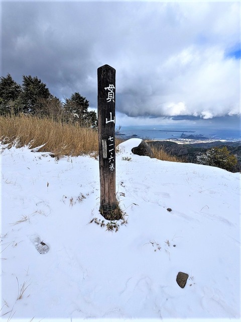 PXL_20221219_041853398