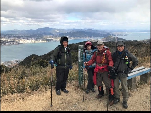 Screenshot_20220207-095048