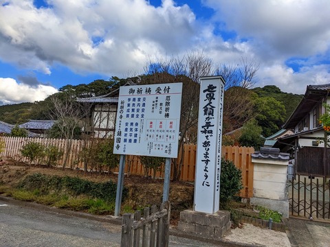 PXL_20221202_060540846