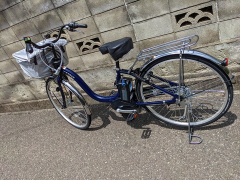 PXL_20220803_035801869