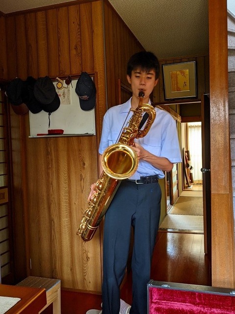 PXL_20210613_032054393