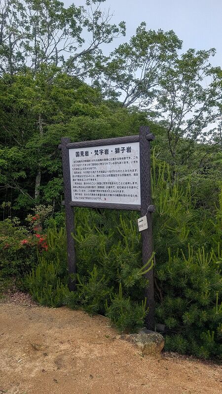 PXL_20260606_003419098