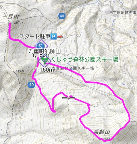 Screenshot_20230619_144148_Geographica