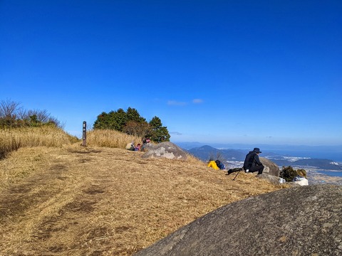 PXL_20211209_025127669