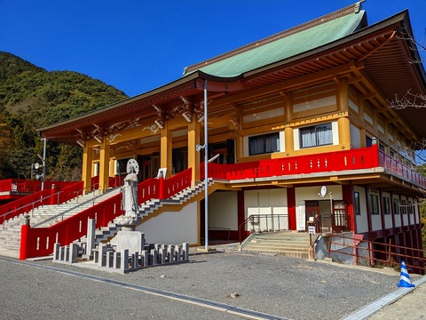 PXL_20221203_023413470