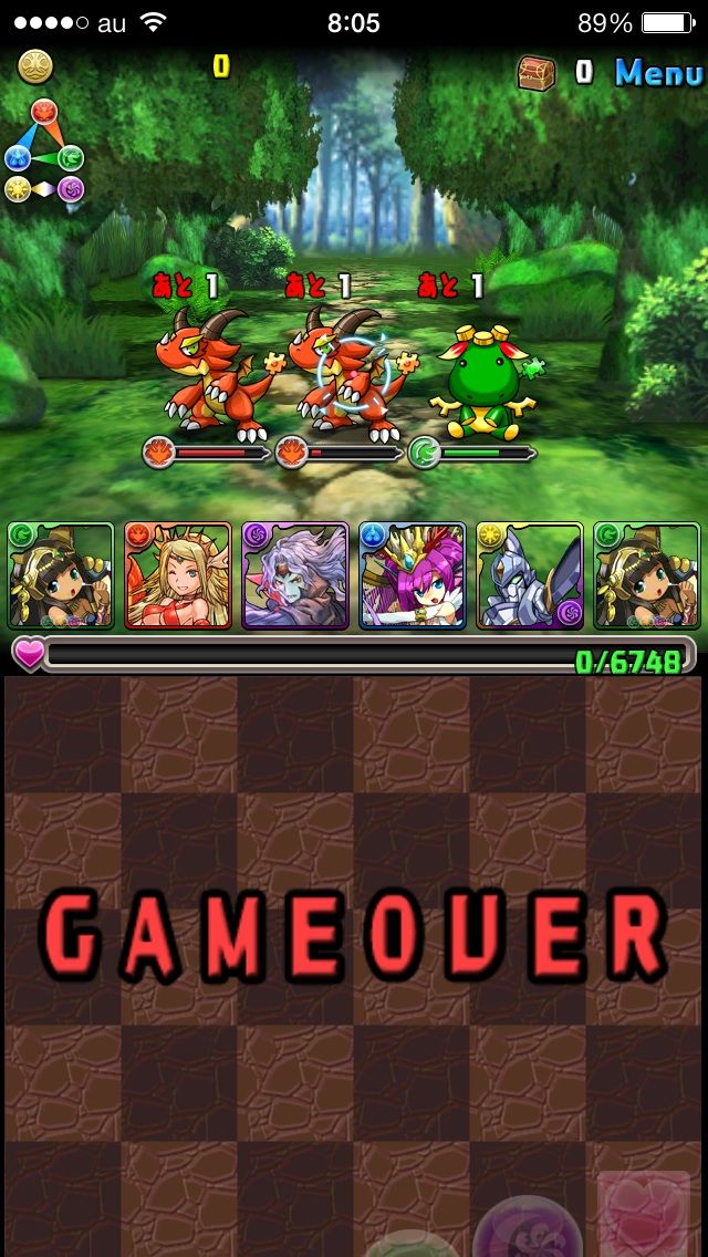 パズドラz降臨 これは最難関ダンジョンか クロのすけゲームブログ