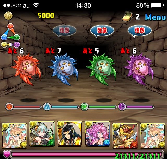 水曜ダンジョン 地獄級 神面の間 麒麟パーティ攻略方法 クロのすけゲームブログ 水曜ダンジョン 地獄級 神面の間 麒麟パーティ攻略方法 クロのすけゲームブログ
