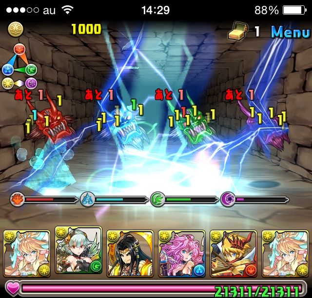 水曜ダンジョン 地獄級 神面の間 麒麟パーティ攻略方法 クロのすけゲームブログ 水曜ダンジョン 地獄級 神面の間 麒麟パーティ攻略方法 クロのすけゲームブログ