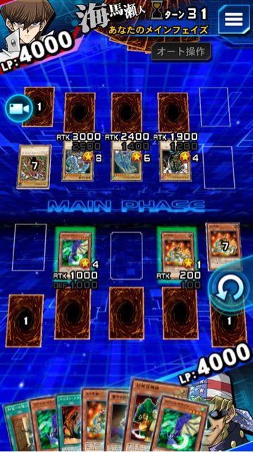 海馬40周回 スコア8000 クロのすけゲームブログ 海馬40周回 スコア8000 クロのすけゲームブログ