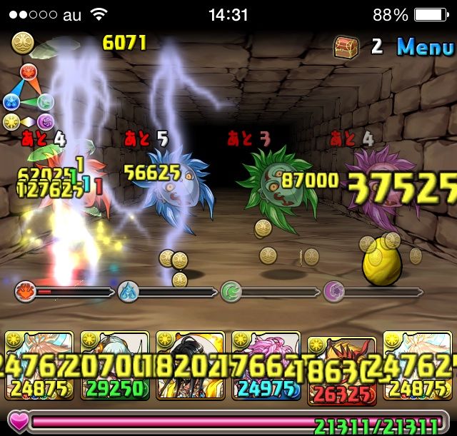 水曜ダンジョン 地獄級 神面の間 麒麟パーティ攻略方法 クロのすけゲームブログ 水曜ダンジョン 地獄級 神面の間 麒麟パーティ攻略方法 クロのすけゲームブログ