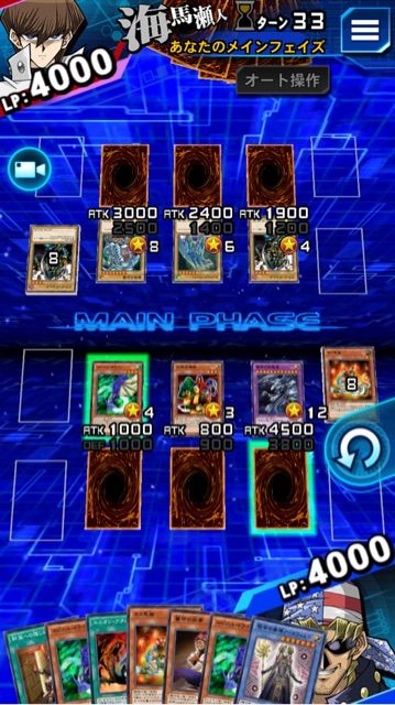 海馬40周回 スコア8000 クロのすけゲームブログ 海馬40周回 スコア8000 クロのすけゲームブログ