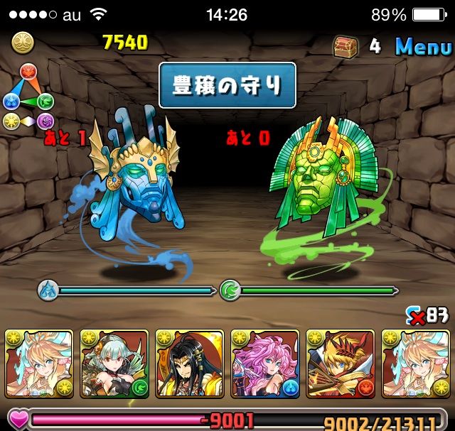 水曜ダンジョン 地獄級 神面の間 麒麟パーティ攻略方法 クロのすけゲームブログ