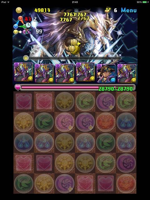 今更 デフォード育成 覚醒シヴァ退化へ ゼローグ 高速周回 クロのすけゲームブログ 今更 デフォード育成 覚醒シヴァ退化へ ゼローグ 高速周回 クロのすけゲームブログ