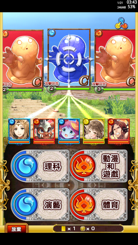 rmqv5MY