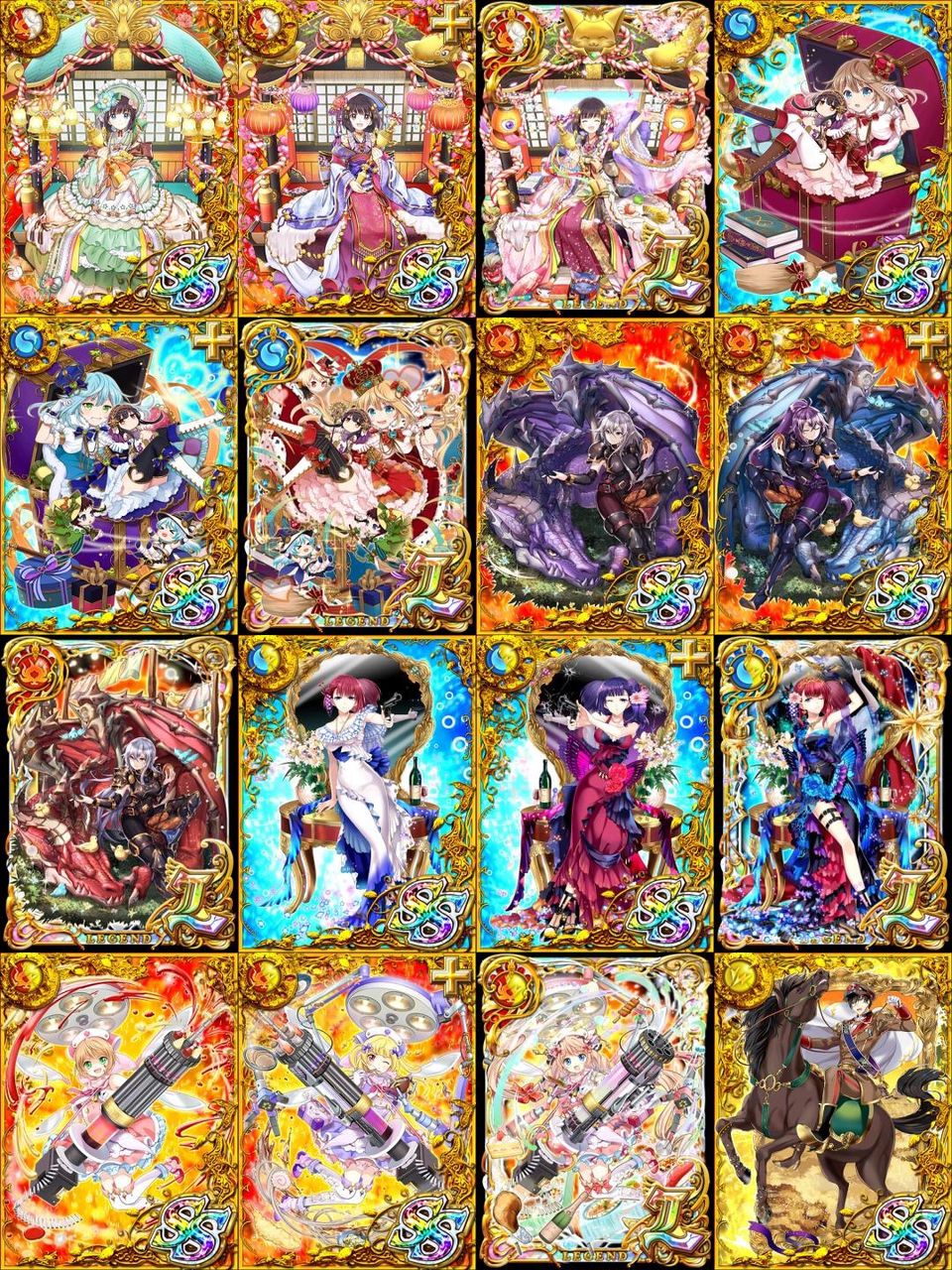 第3回黒ウィズ精霊gpガチャのリーク画像キター アリエッタと元帥はまさかの単色 魔法使いと黒猫のウィズちゃんねる まとめ 攻略 第3回黒ウィズ精霊gpガチャのリーク画像キター アリエッタと元帥はまさかの単色 魔法使いと黒猫のウィズちゃんねる まとめ 攻略