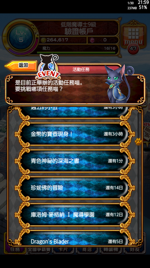 GWwJFx0