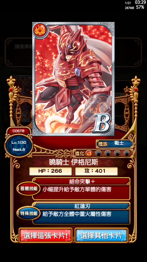 HskzgH6
