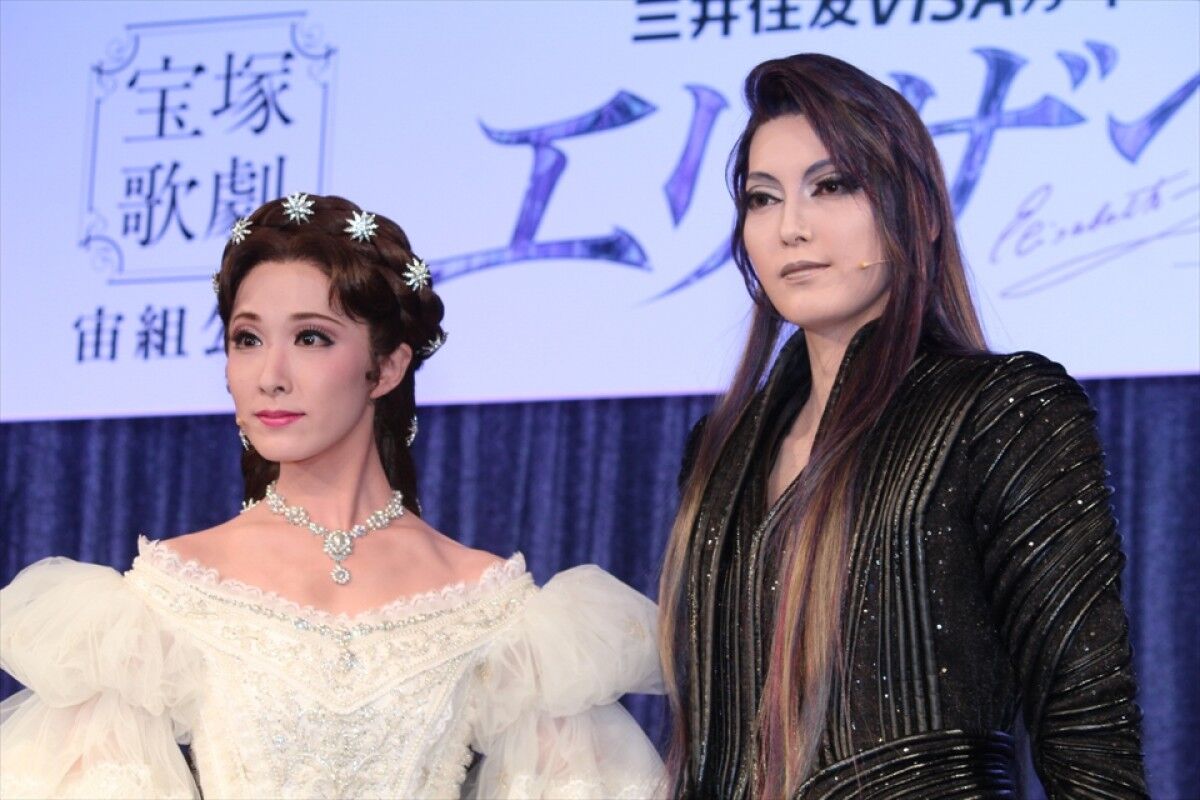 朝夏まなと 実咲凜音 が黄泉の世界へ 大好き宝塚 のんびりつぶやきblog 朝夏まなと 実咲凜音 が黄泉の世界へ 大好き宝塚 のんびりつぶやきblog