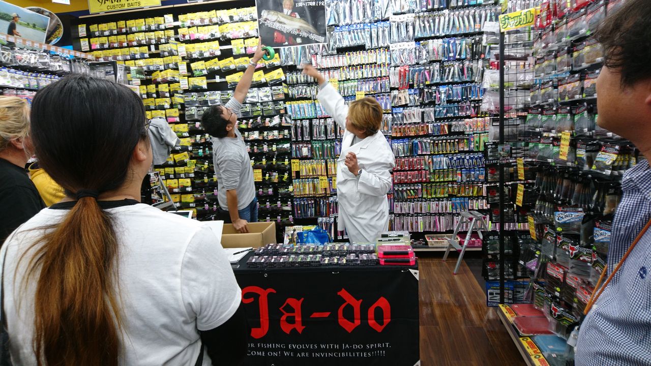 邪道アーダ零 発売 マルハ姫路店 藤沢所長登場 クロパグ親父の釣りだけしながら生きていきたい 邪道アーダ零 発売 マルハ姫路店 藤沢所長登場 クロパグ親父の釣りだけしながら生きていきたい