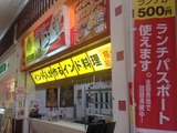 写真 1_2