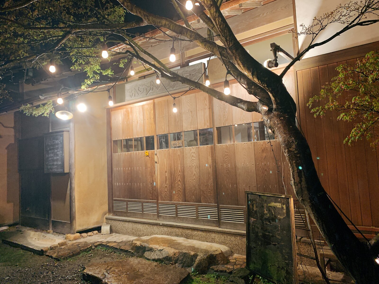 山口宇部のグルメを紹介したいのよ 下関市 バグダッドカフェ グランママミートスパゲティ 700円