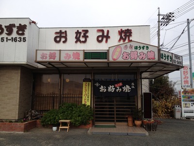 画像 002
